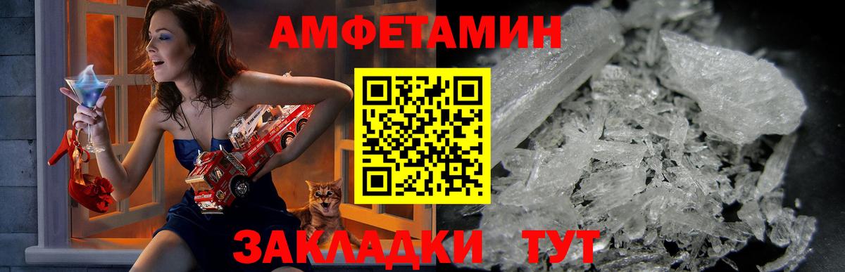 МЕФ кристаллы  КОКАИН  Каннабис  Экстази  Вход с VPN  ГАШ  Ачхой-Мартан  ГАШИШ 