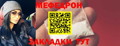 а пвп мука Аша