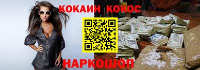 бошки Ачхой-Мартан