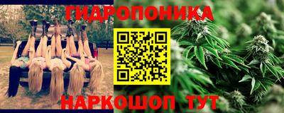 бошки Ачхой-Мартан
