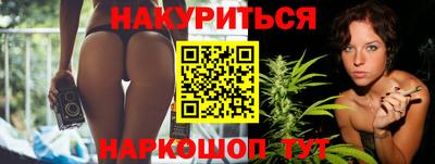 а пвп мука Аша
