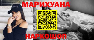 а пвп мука Аша