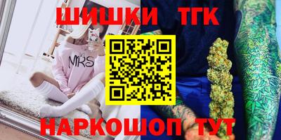 дживик Бердск