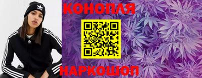 бошки Белореченск