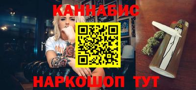 бошки Ачхой-Мартан