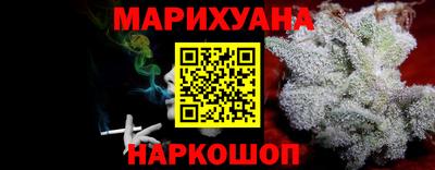 а пвп мука Аша