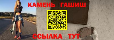 а пвп мука Аша